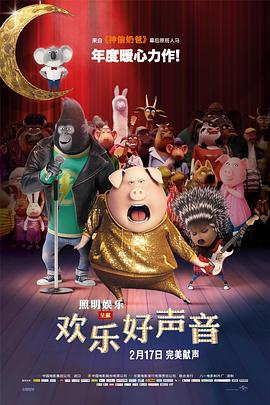 成年男女的免费视频网站