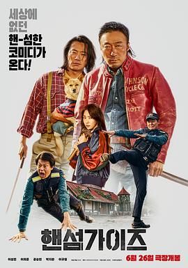 阿里云故障