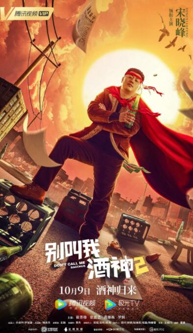 国产精品伦视频观看免费