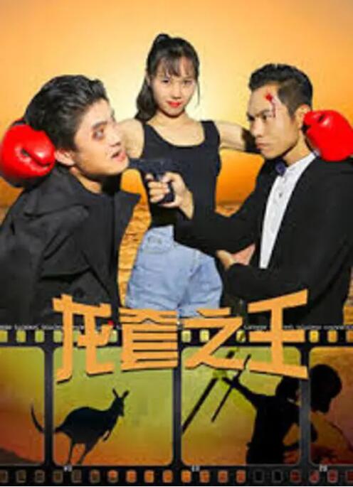 蜜桃5
