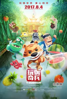 欧美精彩狠狠色丁香婷婷