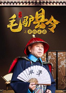 狠狠色丁香婷婷综合精品视频