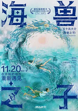 亚洲精品线在线观看