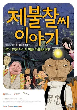 日韩精品一区二区三区三区免费