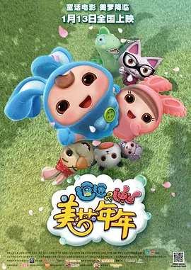 婷婷色亚洲