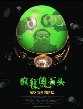夜添久久精品亚洲国产精品