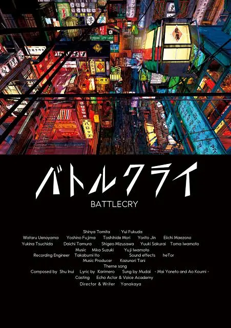 伊人久久五月天