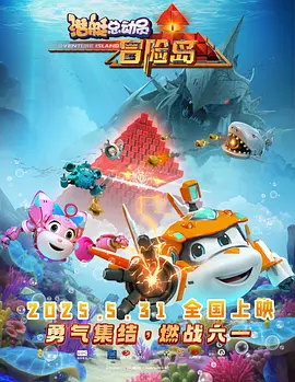 丁香婷婷色
