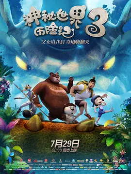 欧美精品国产精品