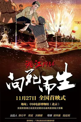 国产在线一区二区
