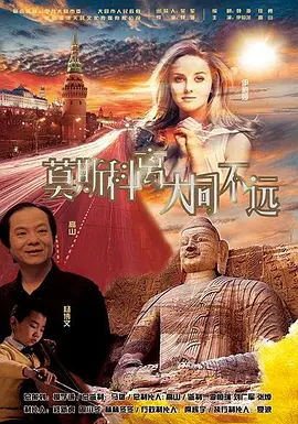 亚洲国产精品欧美久久
