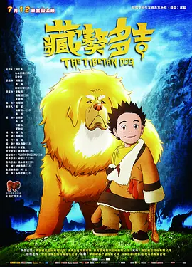 免费看av大片