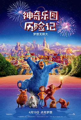 日韩av成人