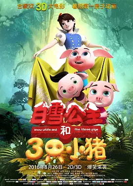 五月天丁香婷婷综合
