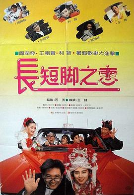 免费观看黄网站