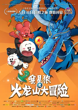一级毛片在线完整观看