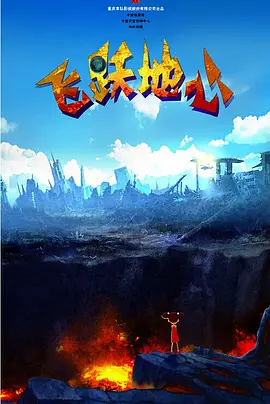 伊人色色网