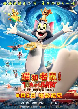 插曲的痛免费观看完整版