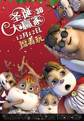国产精品第三页