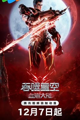 亚洲一一在线