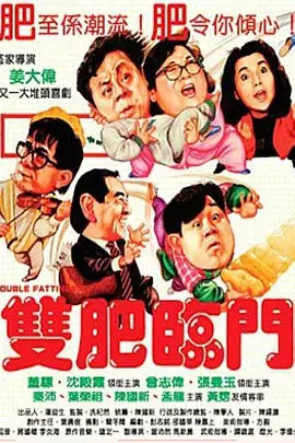 亚洲综合色视频在线观看