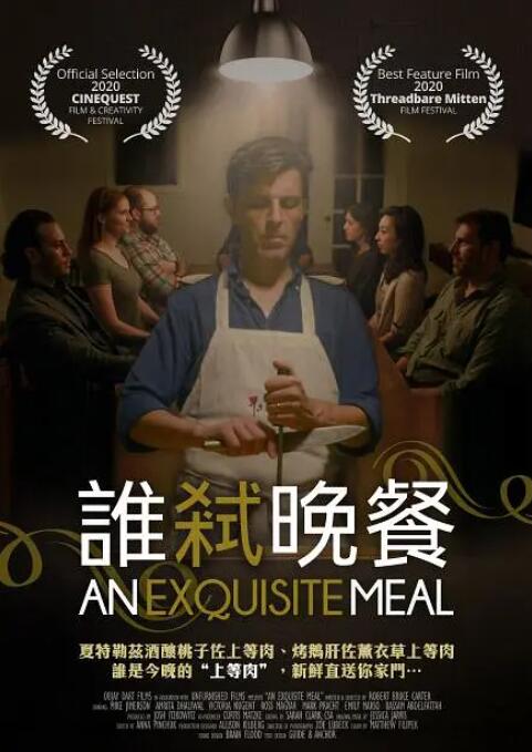 亚洲网址在线观看