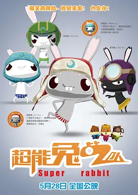 绿帽龟奴服侍伺候情夫