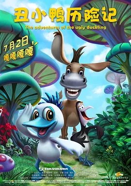欧美午夜精品一区二区三区