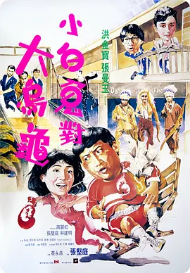 成人涩涩屋福利视频