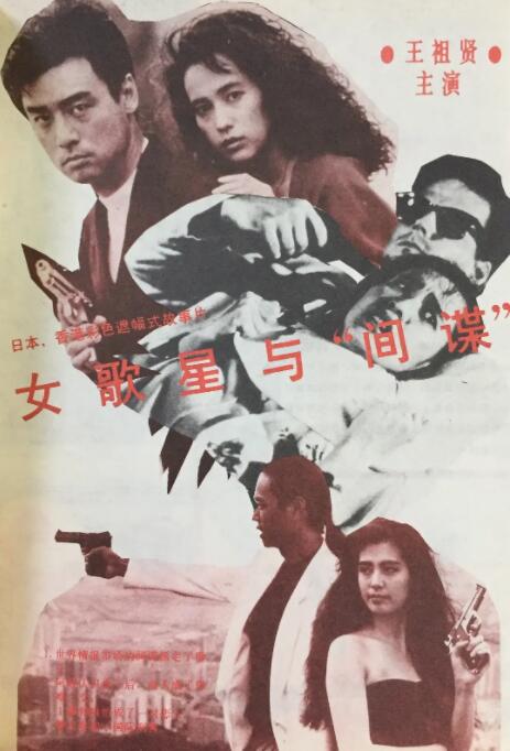 国产护士一区二区三区