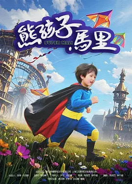 stripchat网站