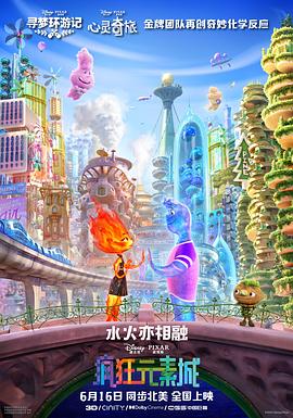 色综合加勒比
