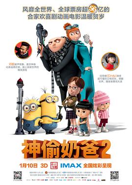 欧美一区二区三区不卡