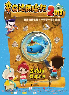 免费在线观看黄色大片
