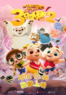 最新狠狠色狠狠色综合