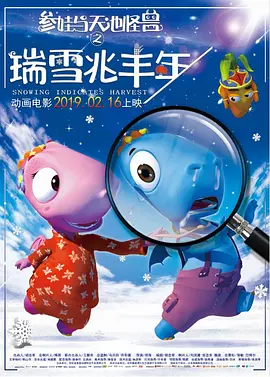国产精品视频观看