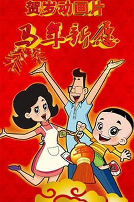 欧美日一区二区三区在线观看国产免