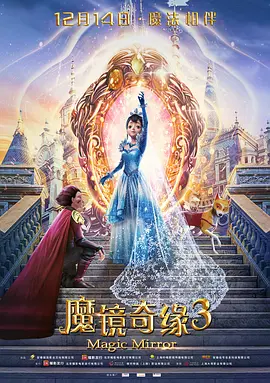 又爽又黄又无遮挡的激情视频免费