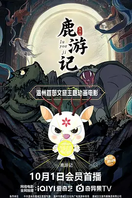 久久合