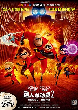 精品一区二区三区三区