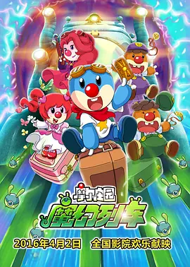 年轻母亲：原创