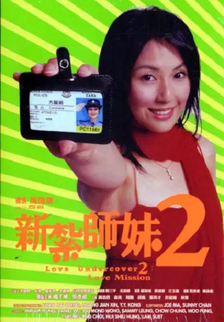 国产综合成人久久大片91