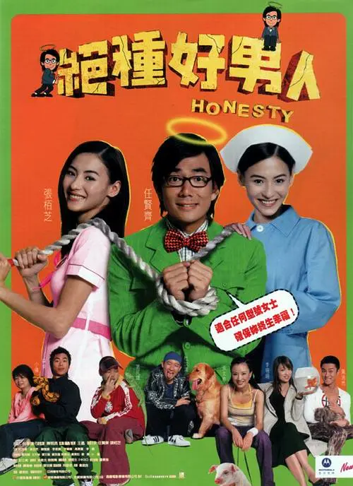 黄色大片电影