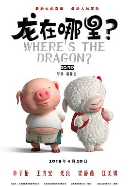 女护士与院长