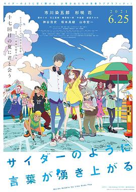 跟女友的一日游
