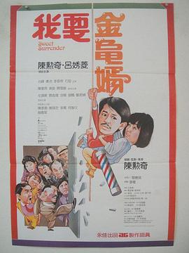 欧洲97色综合成人网
