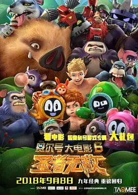 亚洲精品国产综合一线久久