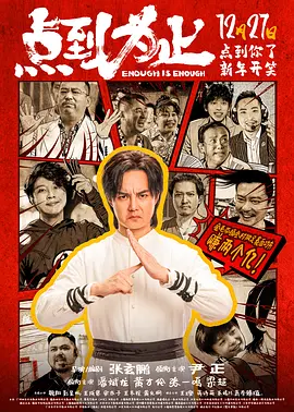 香蕉视频免费在线播放