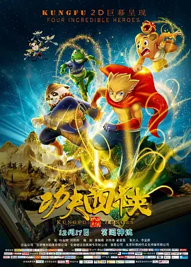 欧美骚熟