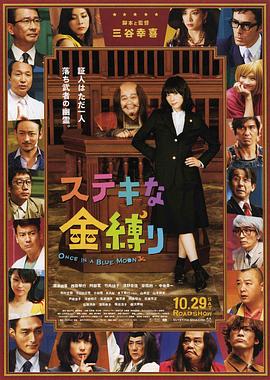 她那里